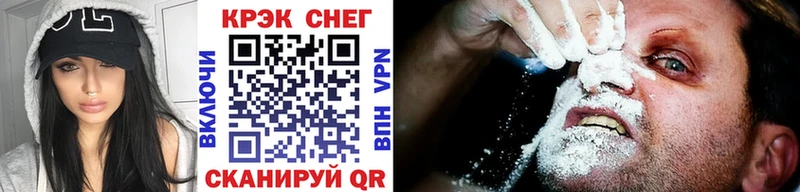 дарнет шоп  Малмыж  Cocaine 98% 