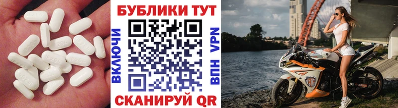 мега сайт Малмыж Экстази Cube