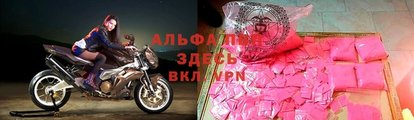 тгк Белоозёрский