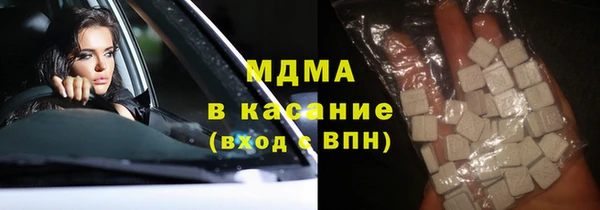 мет Белокуриха