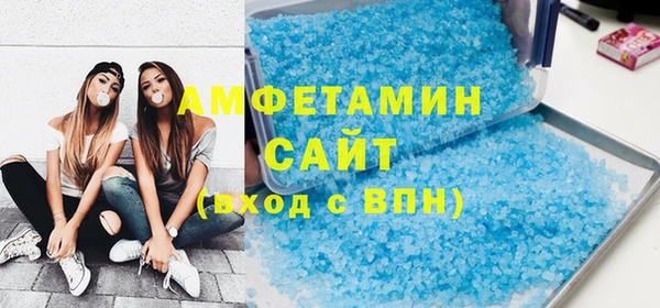 тгк Белоозёрский