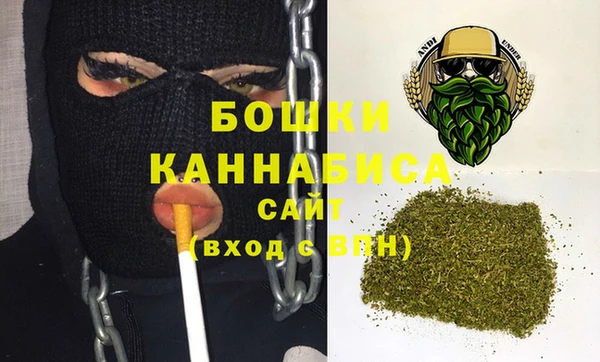 тгк Белоозёрский