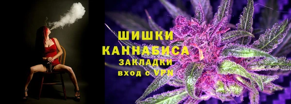 тгк Белоозёрский
