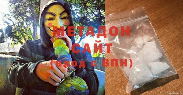 тгк Белоозёрский